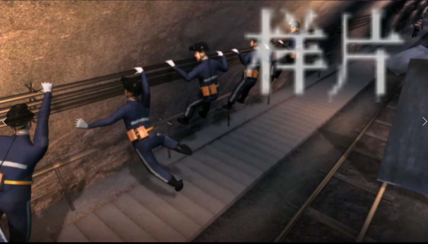 虛擬仿真教學軟件可以為安全培訓帶來哪些便利？